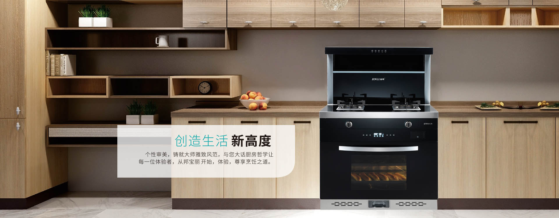 濟寧正邦表面處理劑有限公司